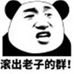 oregon fish and game Liu Qiang mengatakan bahwa dia benar-benar bukan satu-satunya yang berpikir Feng Juan baik